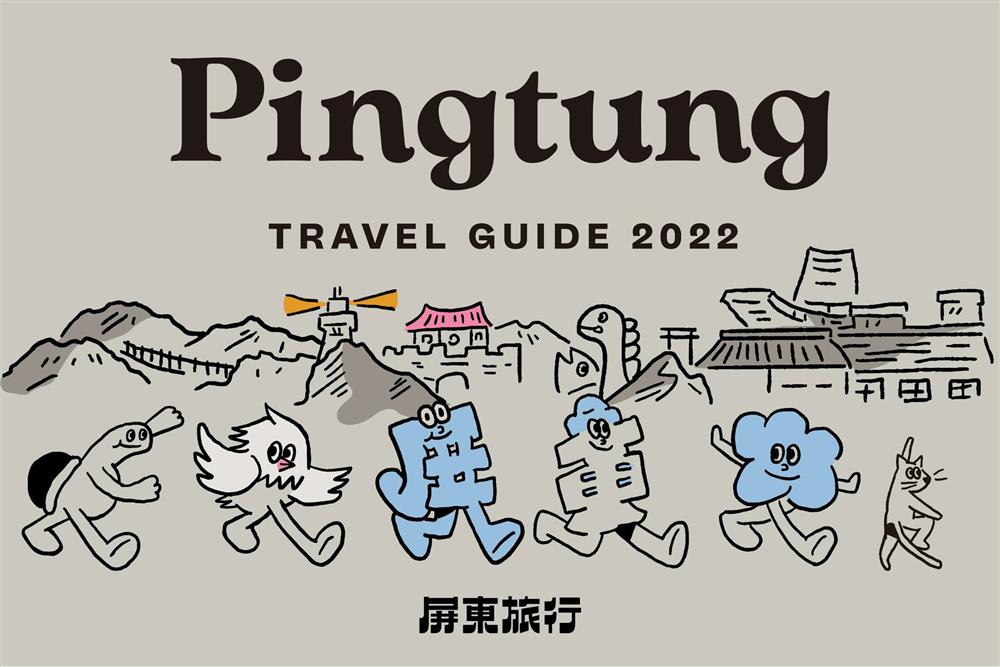 271647969_7509037922500270_2069477622867432605_n 271647969_7509037922500270_2069477622867432605_n