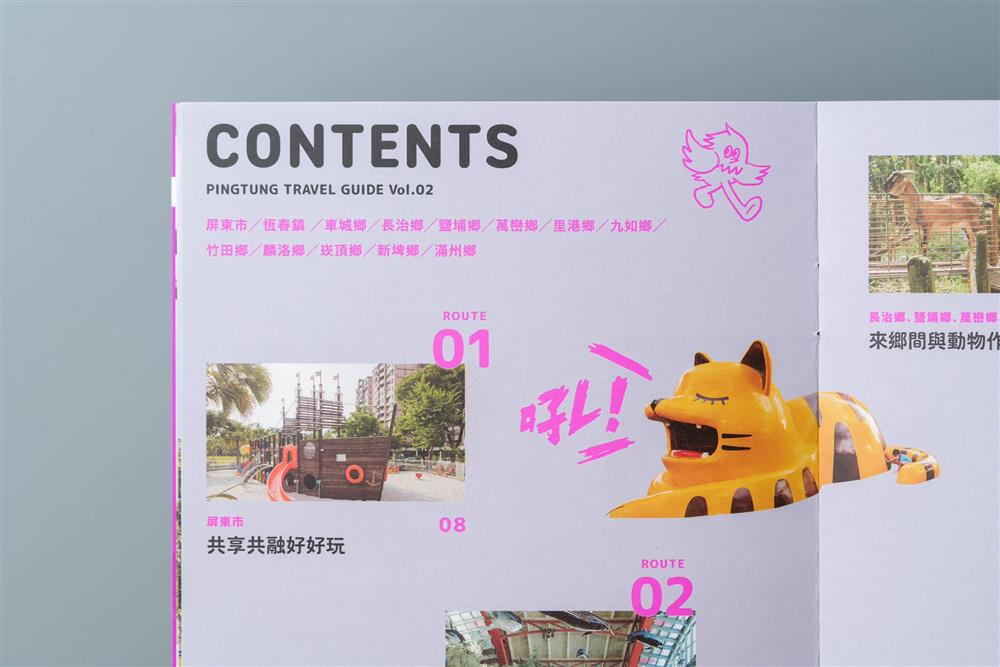 277351282_5105433216145106_5218375103828347689_n 277351282_5105433216145106_5218375103828347689_n