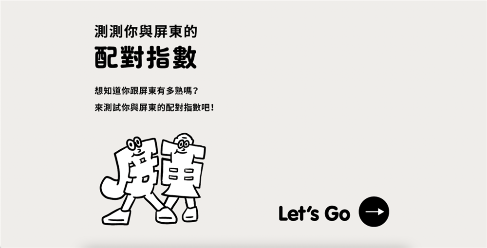 截圖 2022-04-01 11.24.44 截圖 2022-04-01 11.24.44