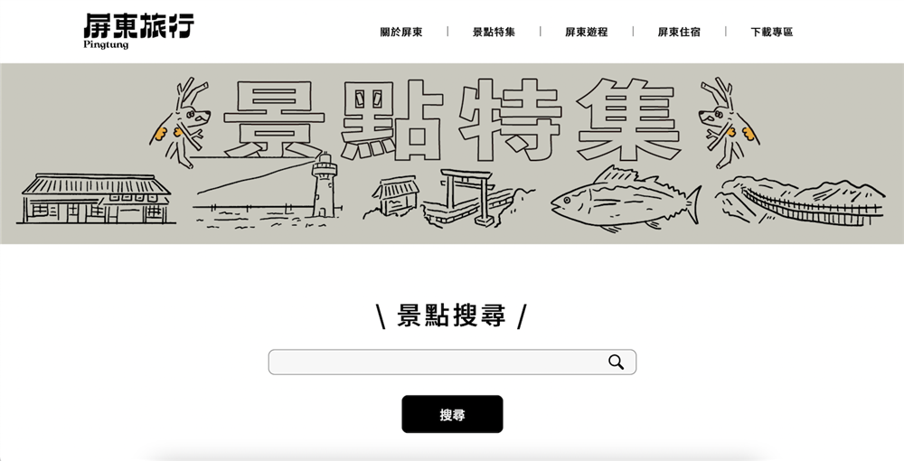 截圖 2022-04-01 11.24.25 截圖 2022-04-01 11.24.25