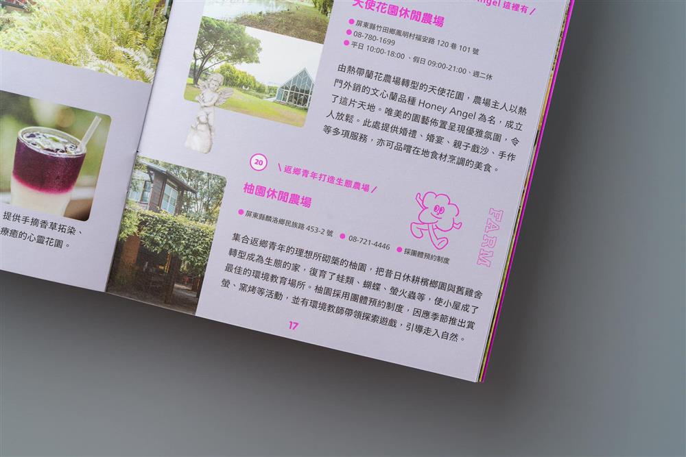 276990720_5105431282811966_5248668534666598852_n 276990720_5105431282811966_5248668534666598852_n