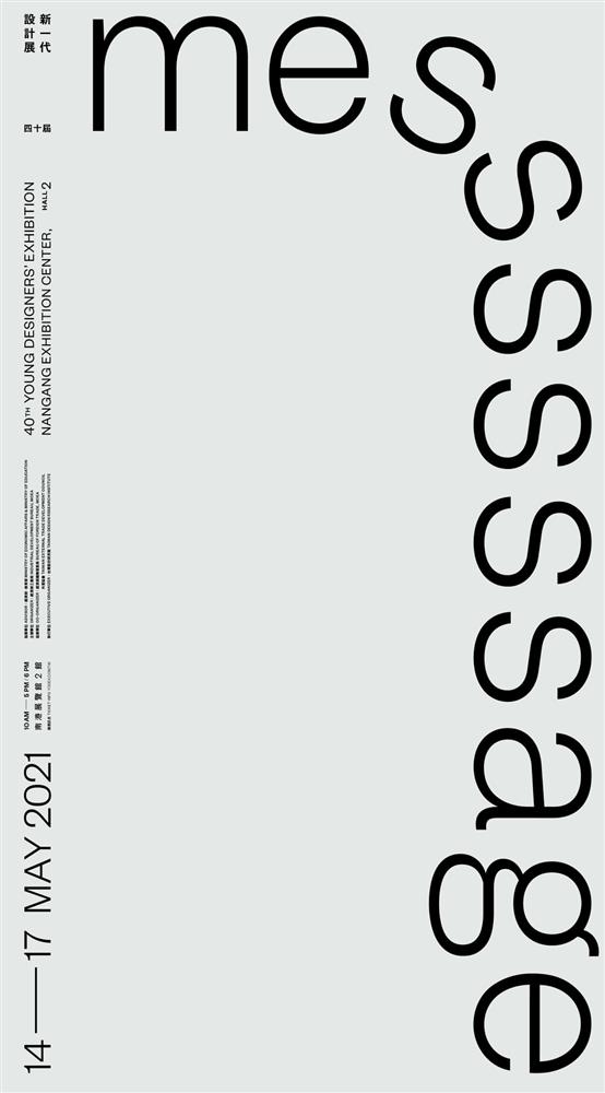 141269264_107333494694287_7999313603672985143_o