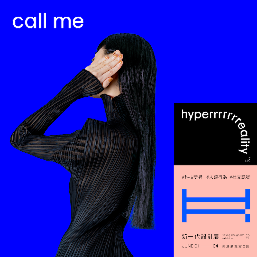 2022 YODEX_call me_post