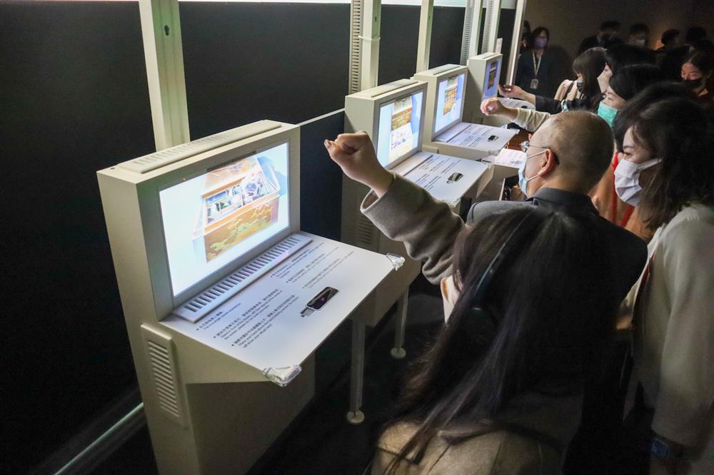 一起來玩「集瓊藻」（裸眼3D）