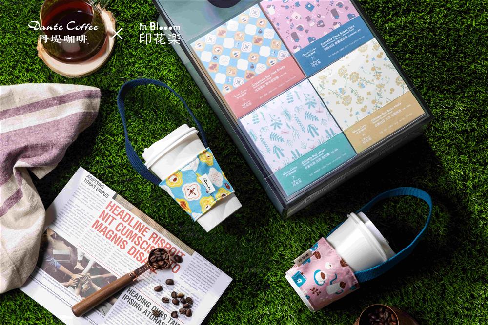 丹堤咖啡迎接30週年，攜手印花樂，創造回憶的溫度，回饋土地與傳承咖啡文化