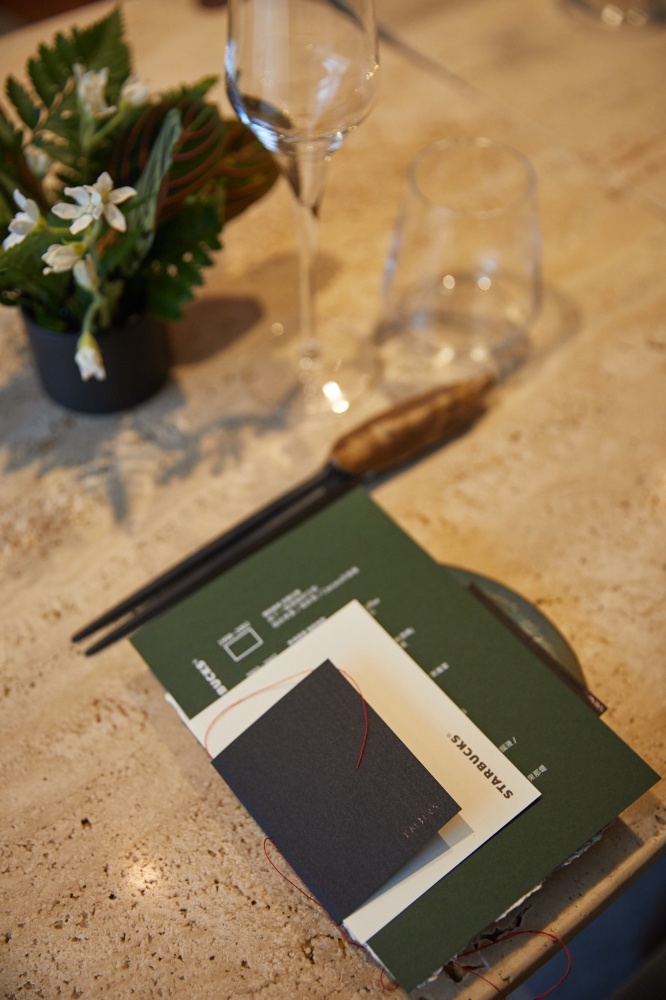 小檔歡迎光臨一夜星巴克餐廳-探究在地食材和咖啡創作滋味專屬菜單 (2) 小檔歡迎光臨一夜星巴克餐廳-探究在地食材和咖啡創作滋味專屬菜單 (2)