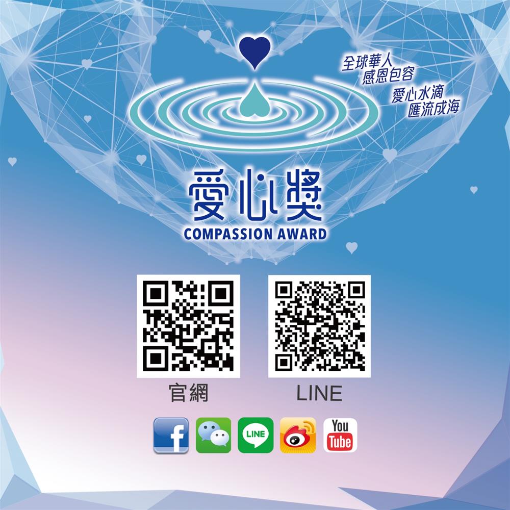 new square banner size