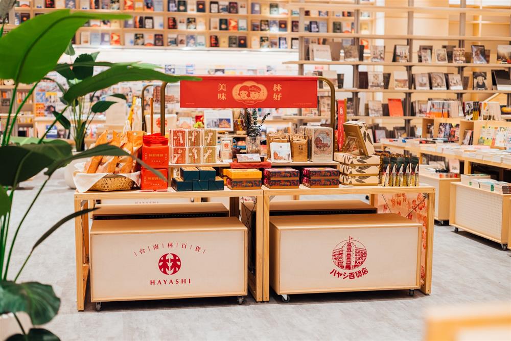 小檔◎圖8、開幕同時與最具摩登復古風格、台灣唯一的古蹟級文創百貨「林百貨」合作。