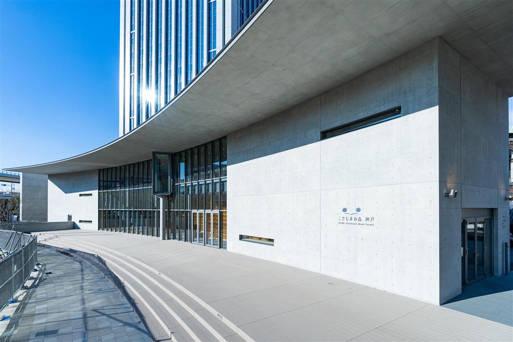 安藤忠雄童書森林神戶3