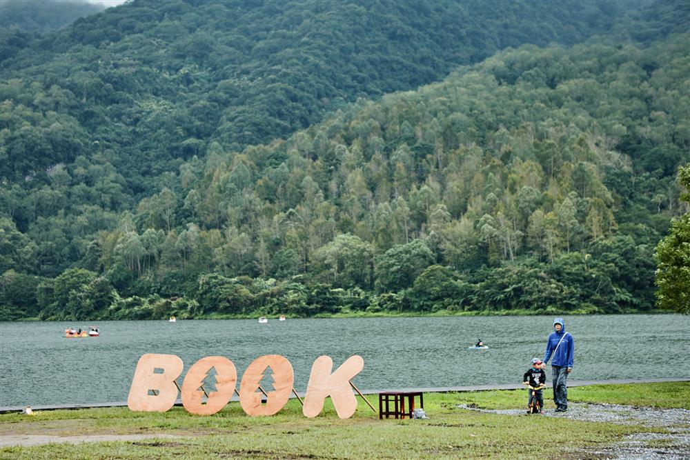 2022保安林書市集