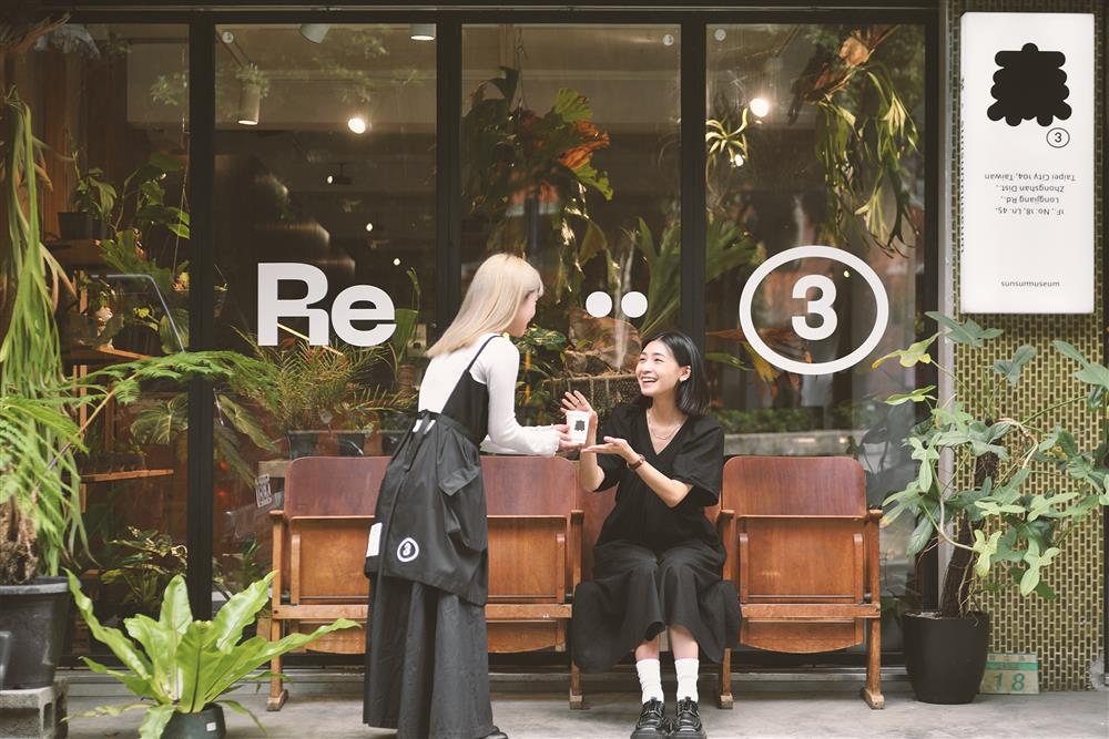 Re森³-戶外落地窗