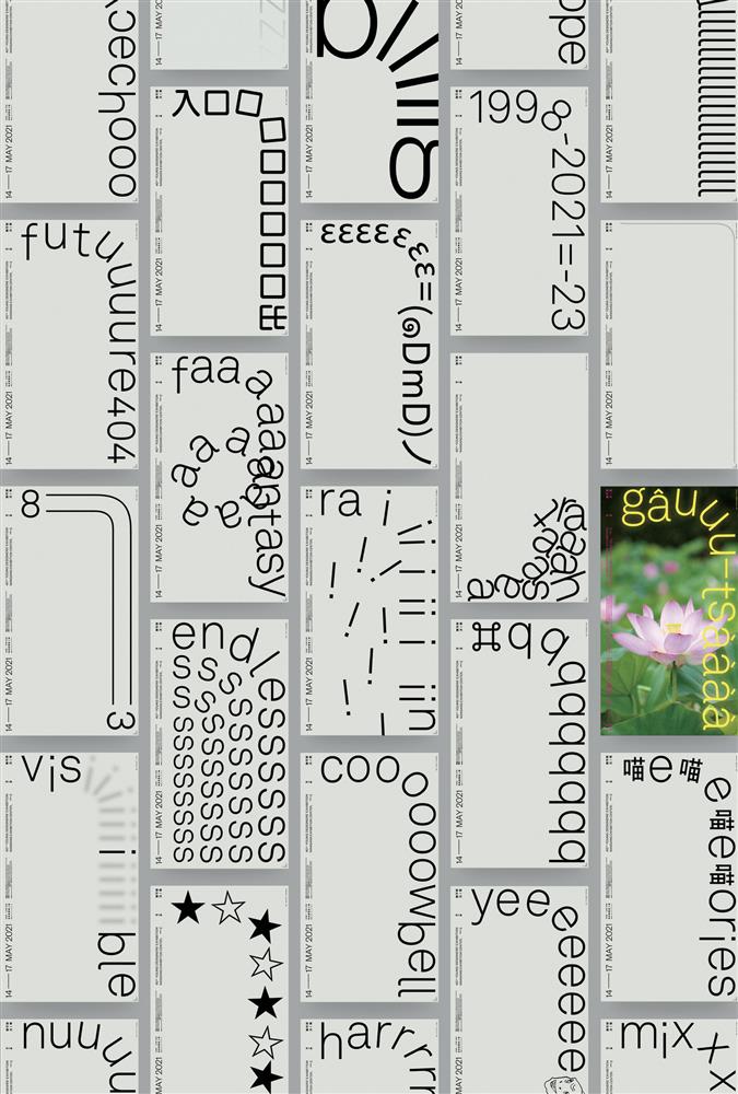 345052_02_main_entry_img