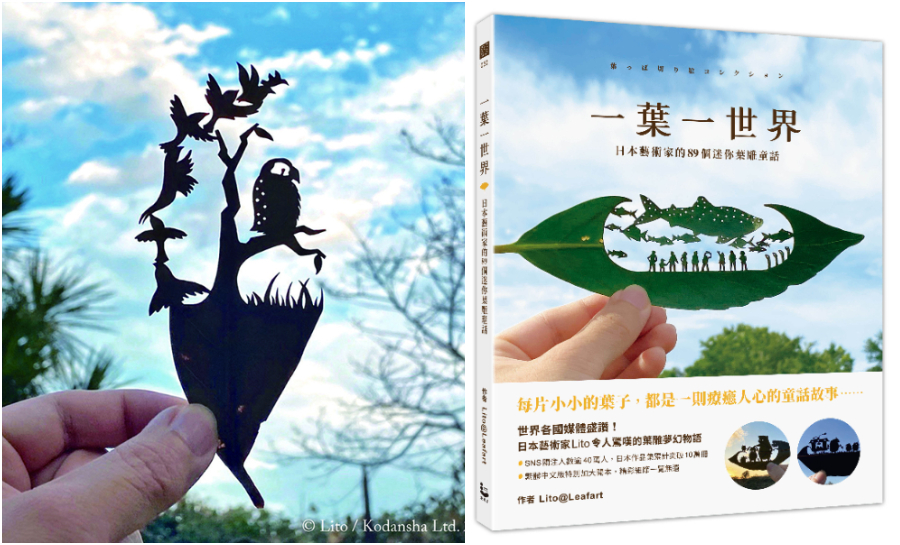 內文1 內文1