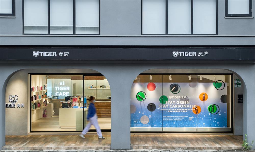 日本虎牌首創長效保冰、氣泡技術 MTA碳酸飲保冷瓶春夏氣泡上市_門店櫥窗2