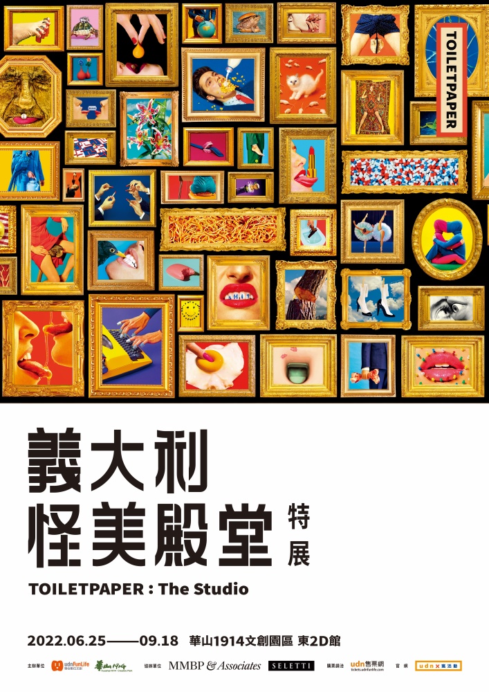 小檔主視覺_2 小檔主視覺_2