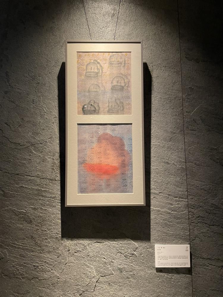 S__85811226 S__85811226