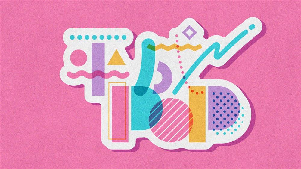 日本年號Logo設計Lu