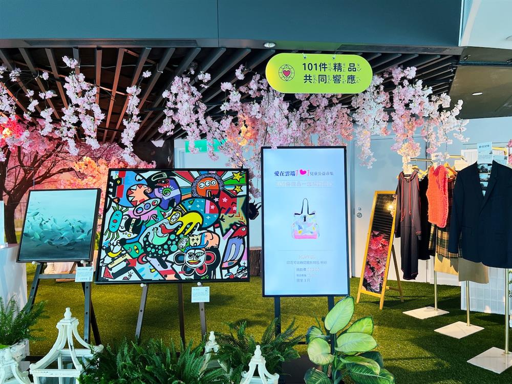 89樓室內野餐_018