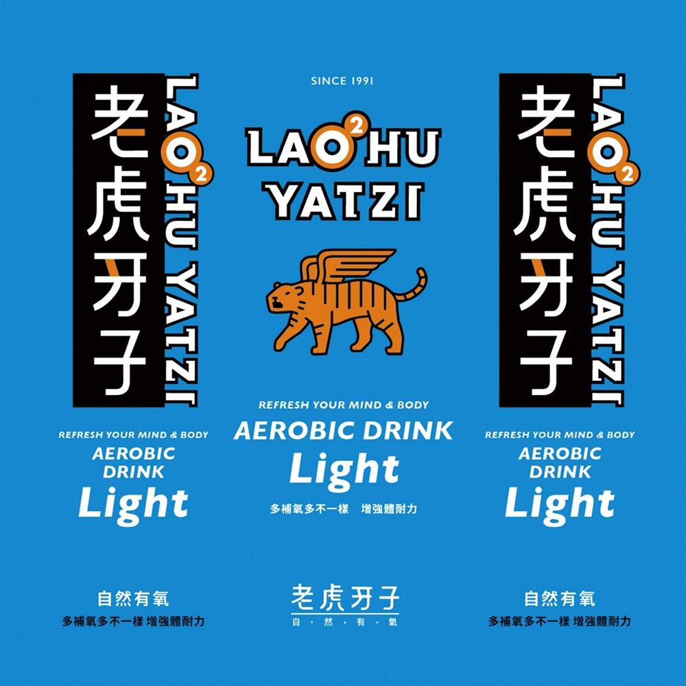 偶然設計_平面室_09