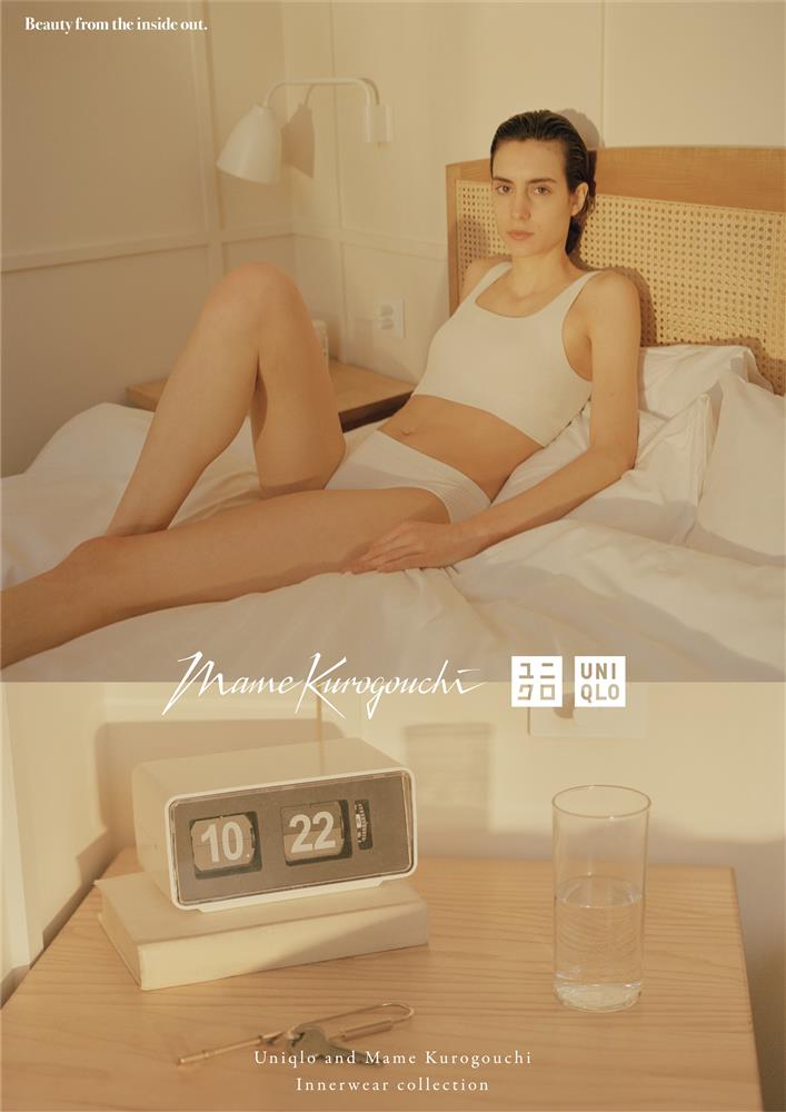 Uniqlo and Mame Kurogouchi 2022春夏聯名系列_2
