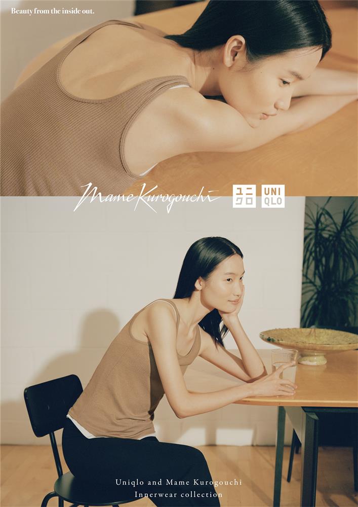 Uniqlo and Mame Kurogouchi 2022春夏聯名系列_3