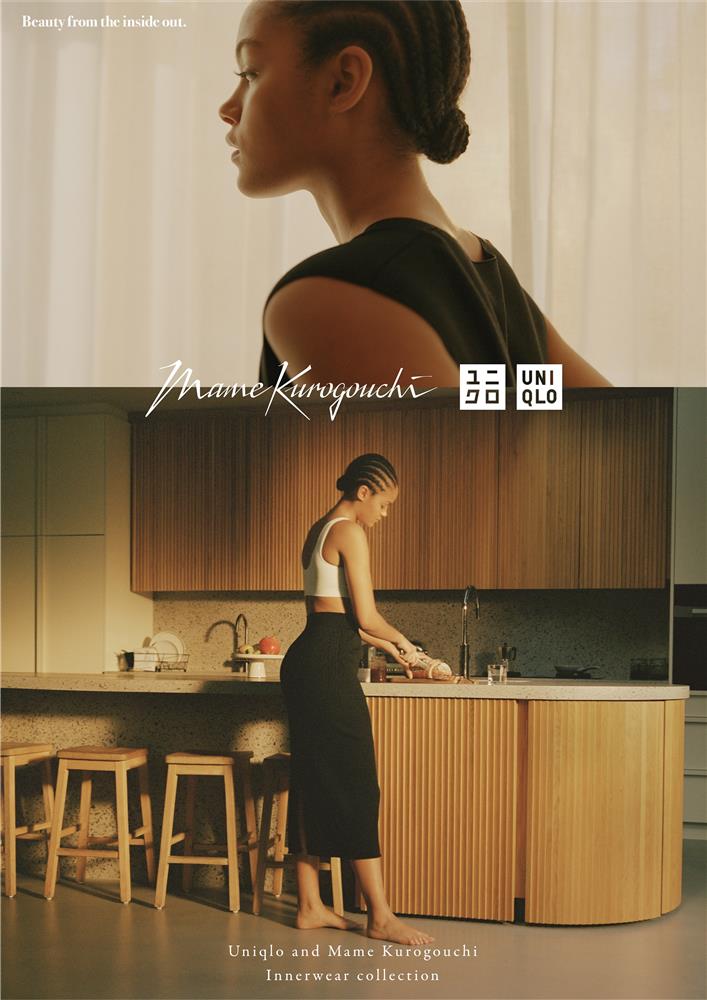 Uniqlo and Mame Kurogouchi 2022春夏聯名系列_1
