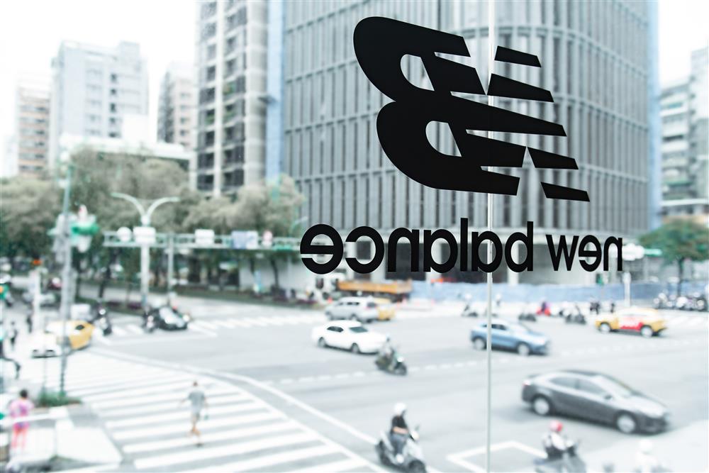 New Balance 2022 Grey Day 跨界職人特展_空景照(9)以’’ Make it Grey’’ 為號召, 從即日起至6月26日,於 CAFE!N 台北民權主題店舉辦為期進兩個月的跨界職人特展。 New Balance 2022 Grey Day 跨界職人特展_空景照(9)以’’ Make it Grey’’ 為號召, 從即日起至6月26日,於 CAFE!N 台北民權主題店舉辦為期進兩個月的跨界職人特展。