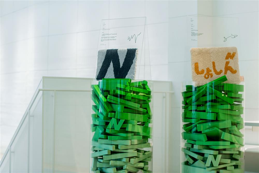 New Balance 2022 Grey Day 跨界職人特展_空景照(20) New Balance 2022 Grey Day 跨界職人特展_空景照(20)