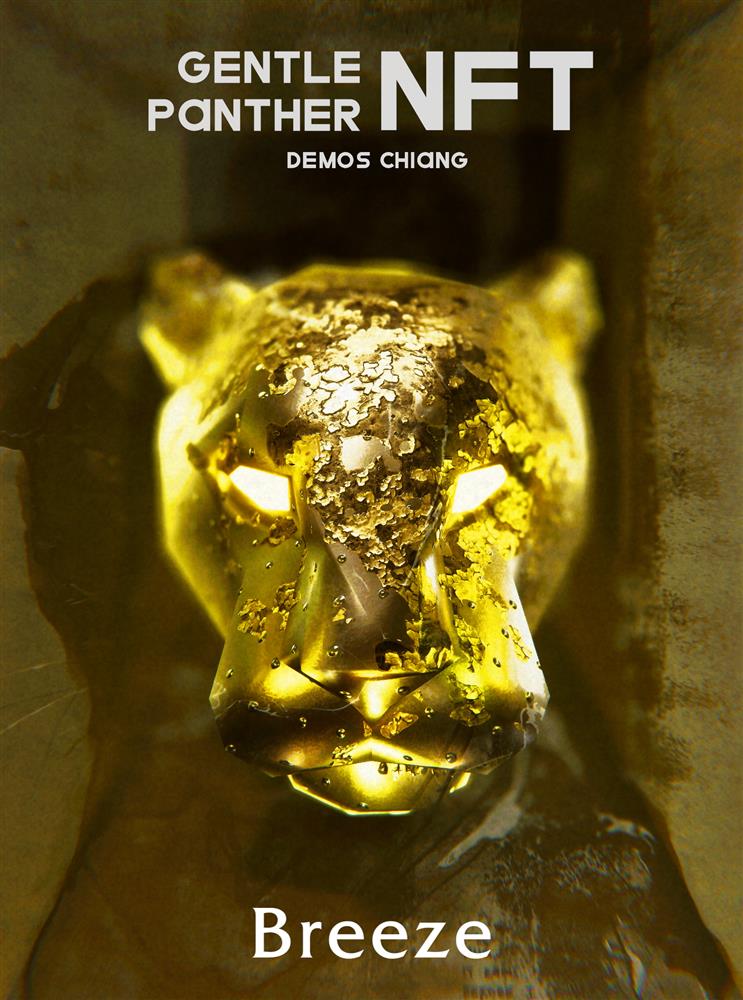 Gentle Panther NFT - LED screen shots (3)