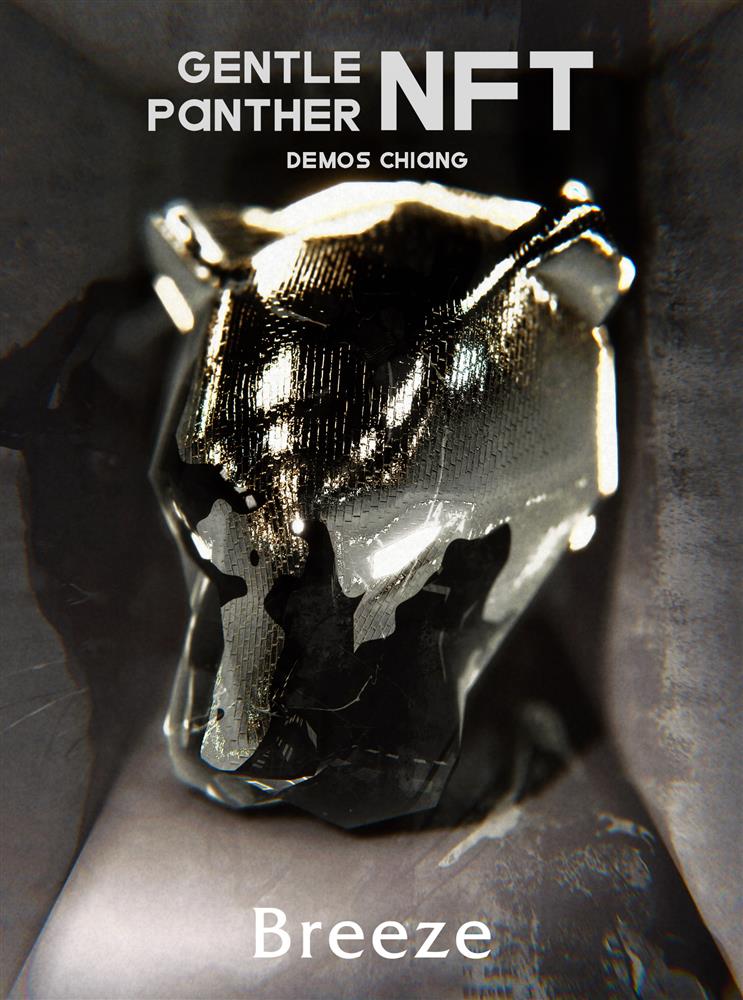 Gentle Panther NFT - LED screen shots (4)