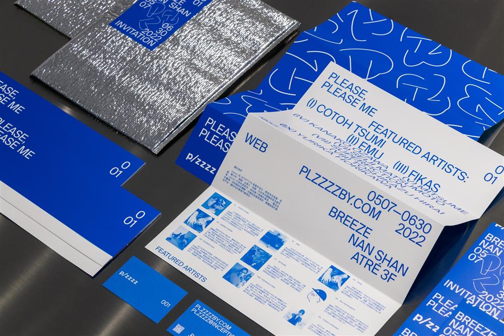 279277737_387245119993425_5734237502437322142_n 279277737_387245119993425_5734237502437322142_n