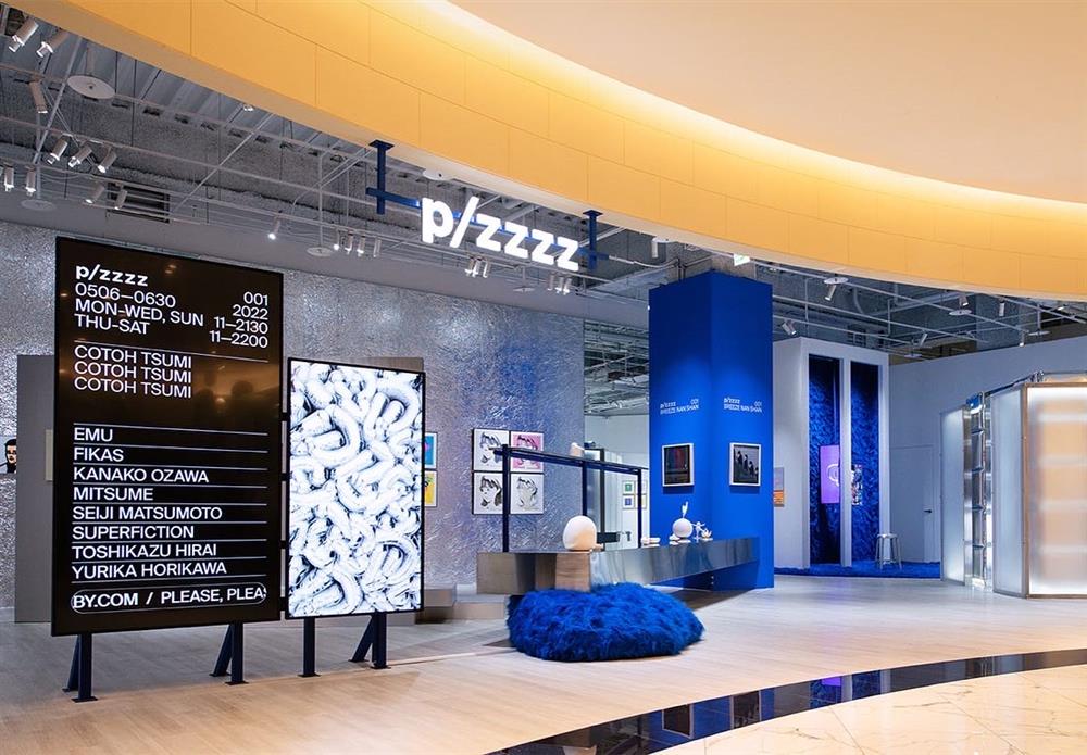 279765021_389235166461087_8132820809503785102_n 279765021_389235166461087_8132820809503785102_n