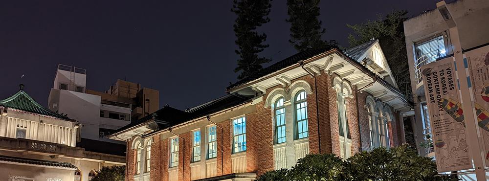 266110820_6642267112481213_3859291617848772717_n