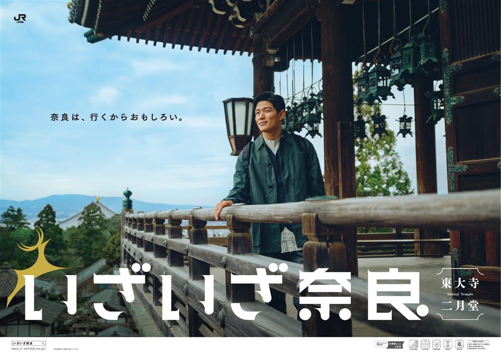 making-poster-large-img02