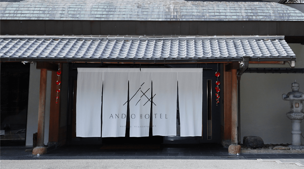 detail-info-silde-08_03ANDO HOTEL 奈良若草山