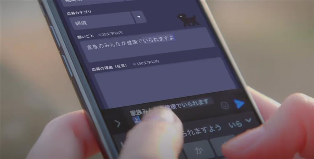 JR九州流星新幹線小檔截圖 2022-05-13 下午3.43.01 JR九州流星新幹線小檔截圖 2022-05-13 下午3.43.01