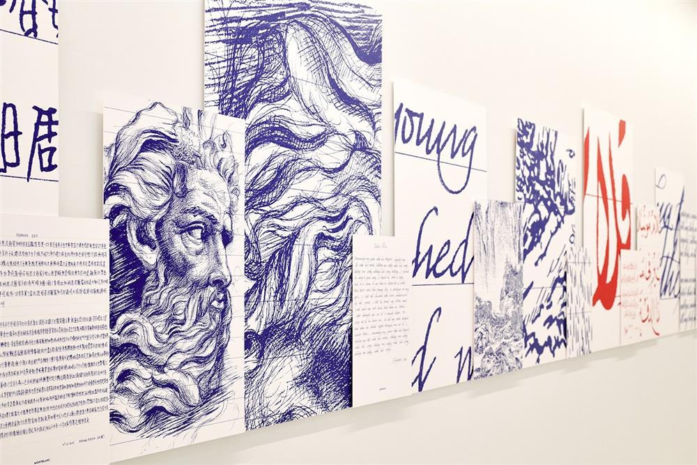 02.萬寶龍之家主題展間：世界各地的書寫作品 (Handwriting from around the World)