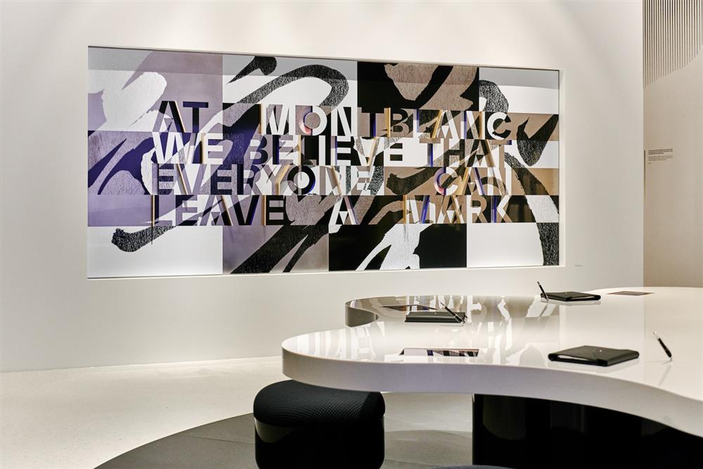 01.Montblanc Haus主題展間：留下印記(Mark Making)