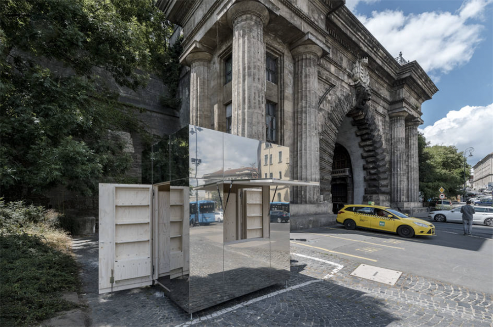 布達佩斯鏡面遊客中心 布達佩斯鏡面遊客中心