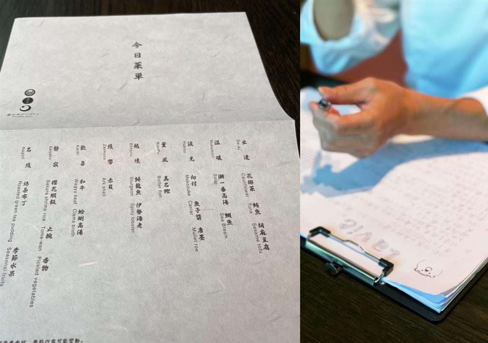 虹夕諾雅谷關2022_012