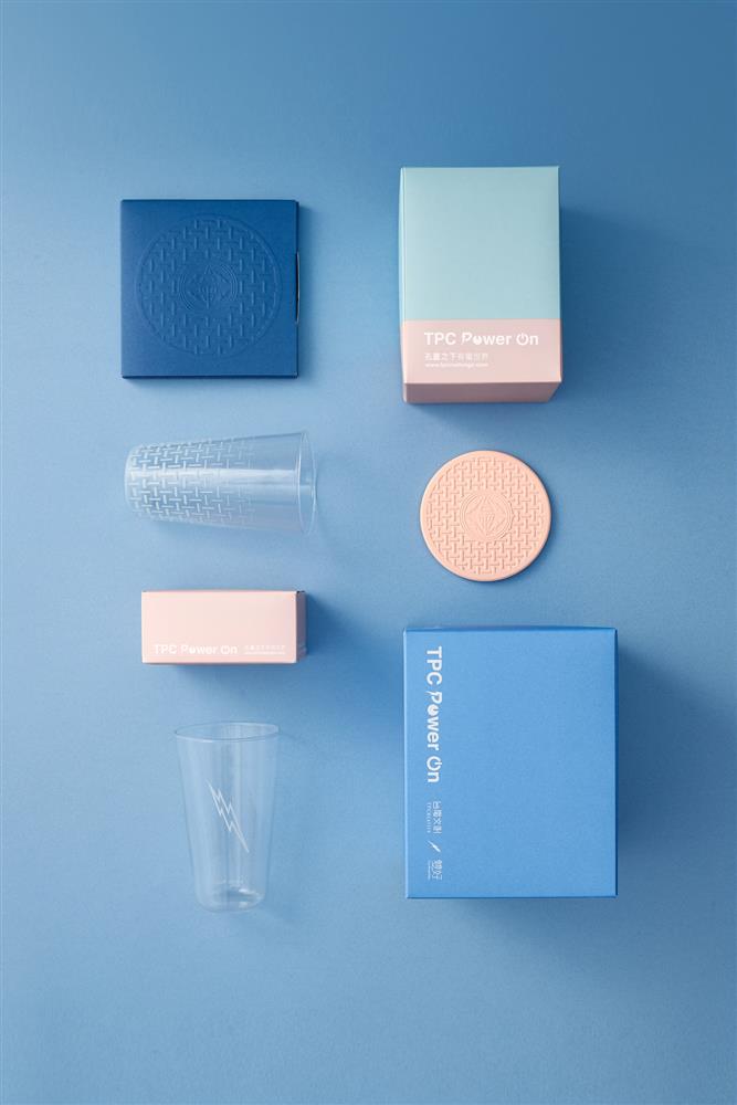 03【全系列商品】