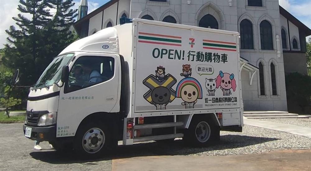7-ELEVEN為滿足社區購物需求，讓7-ELEVEN與居民更靠近，耗時規劃近一年，於2021年8月底正式啟動OPEN!購物行動車