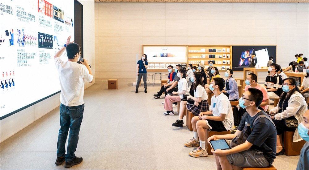 2022 Apple 創想營