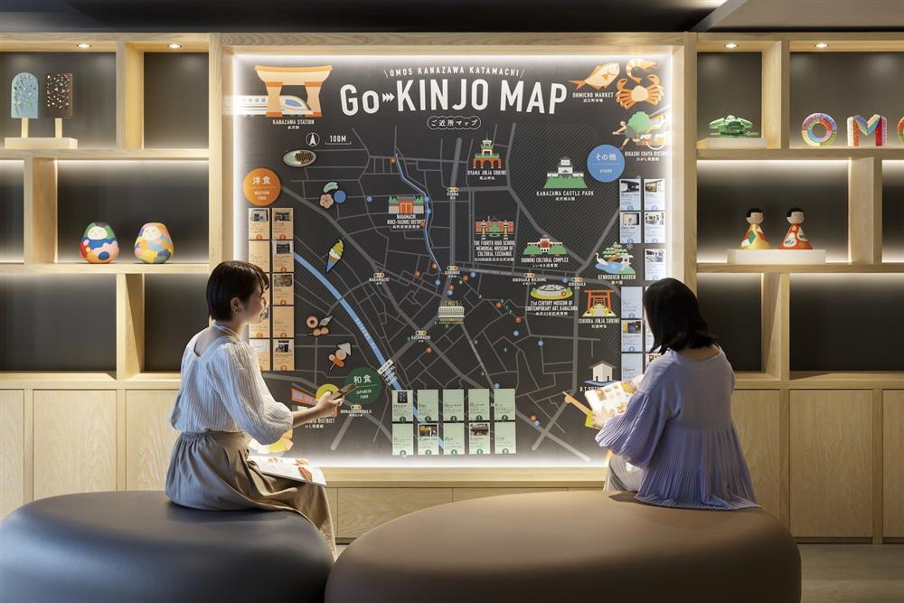 Lounge _OMO Base_ 3 - OMO5 Kanazawa Katamachi by Hoshino Resorts Lounge _OMO Base_ 3 - OMO5 Kanazawa Katamachi by Hoshino Resorts