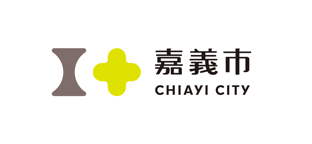 e嘉義市城市品牌識dc1