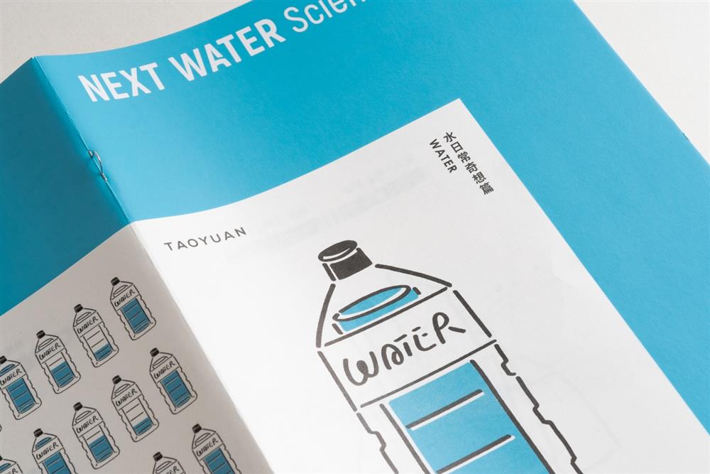 小檔DSC06300不只是展覽,更希望透過展覽建立民眾與公共建設與專業之間的相互理解,展覽也特別規劃展覽手冊與學習單。 小檔DSC06300不只是展覽,更希望透過展覽建立民眾與公共建設與專業之間的相互理解,展覽也特別規劃展覽手冊與學習單。