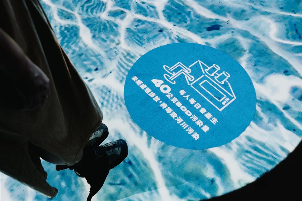 小檔DSC06050將台灣水知識版圖、水與日常關係、污水處理過程以簡單易讀方式呈現, 小檔DSC06050將台灣水知識版圖、水與日常關係、污水處理過程以簡單易讀方式呈現,