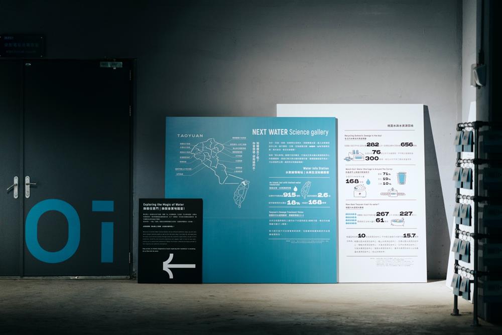 小檔DSC05857透過設計創造親近民眾的語彙,當容易理解,便能開始親近、認同與互動。 小檔DSC05857透過設計創造親近民眾的語彙,當容易理解,便能開始親近、認同與互動。