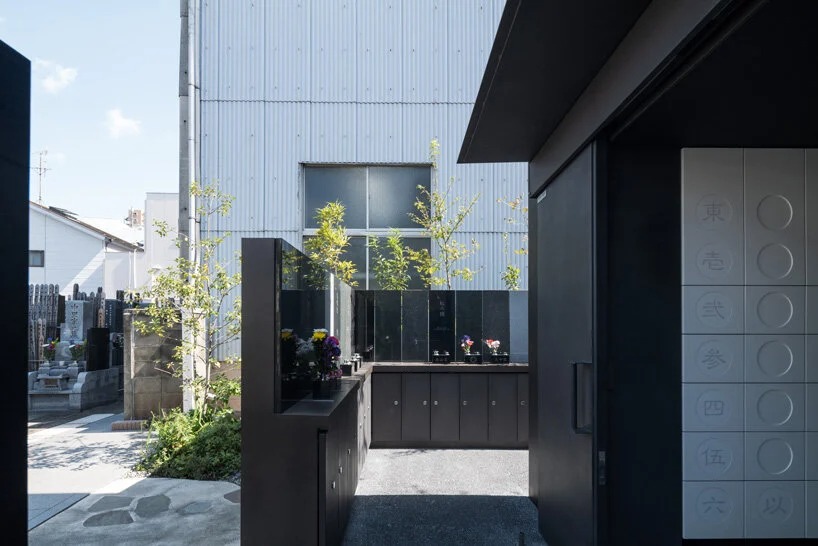 love-architecture-hyakutukiin-in