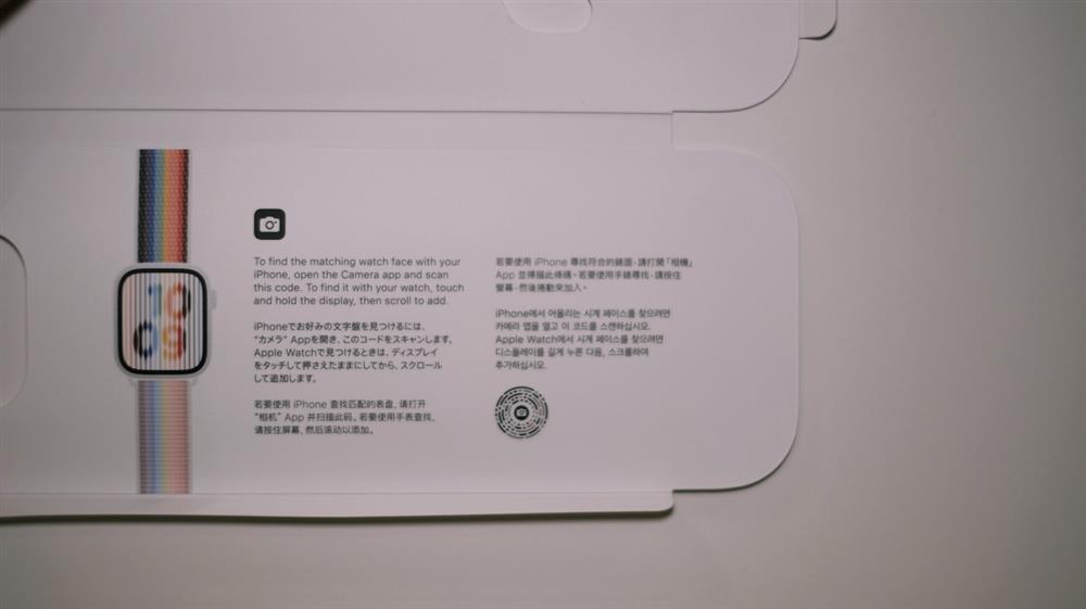 Apple Watch彩虹版錶帶 Apple Watch彩虹版錶帶